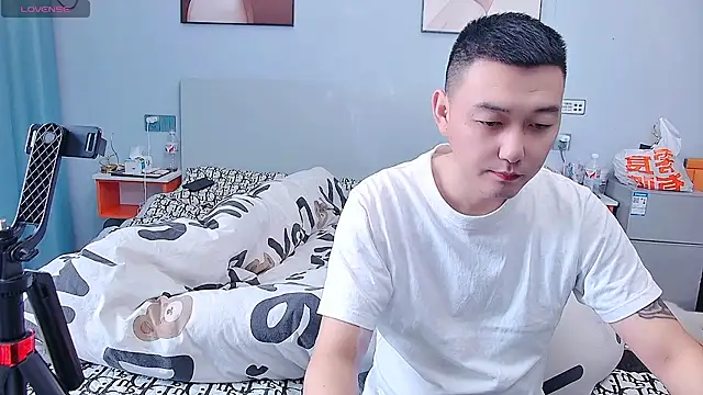 ciaodong online show from December 4, 4:33 am