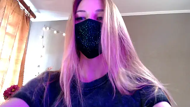 Snapshot of Iris_lave chatting on May 7, 2:11 pm Iris lave online show from May 7, 2:11 pm