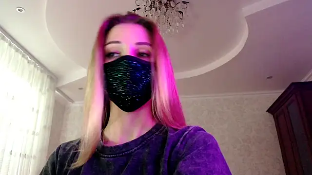Iris lave online show from June 23, 4:49 pm