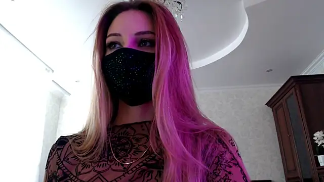 Iris lave online show from July 11, 2:42 pm