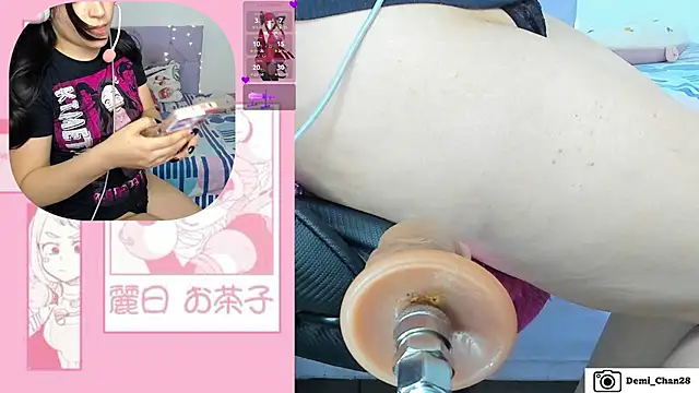 demi chan online show from November 19, 10:15 am