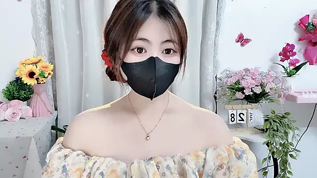 Amelia-babee online show from July 30, 1:10 pm