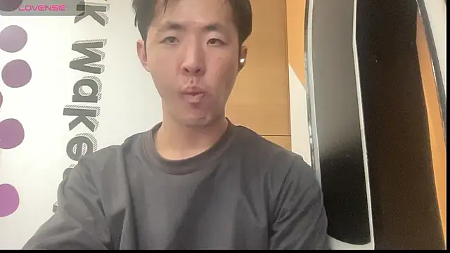 hanamichiteru online show from November 3, 4:30 pm