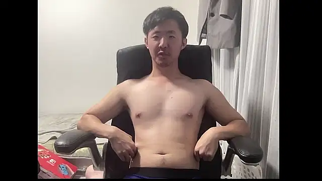 hanamichiteru online show from November 15, 3:08 pm