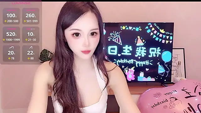 Snapshot of Aiyi909- chatting on June 18, 3:16 pm Aiyi909- online show from June 18, 3:16 pm
