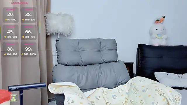 Snapshot of CeeKie chatting on November 20, 12:22 am CeeKie online show from November 20, 12:22 am