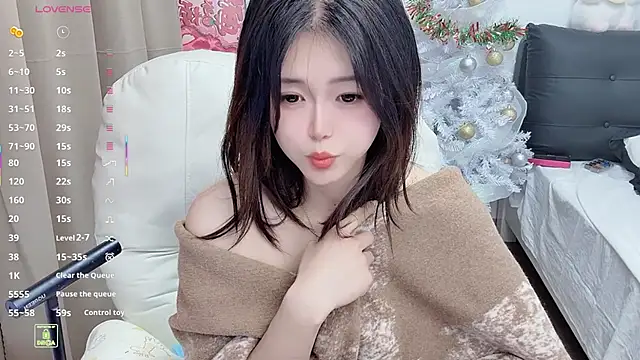 CeeKie online show from January 15, 3:22 am