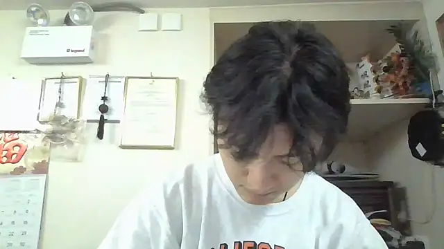 changbibit online show from May 4, 7:37 am