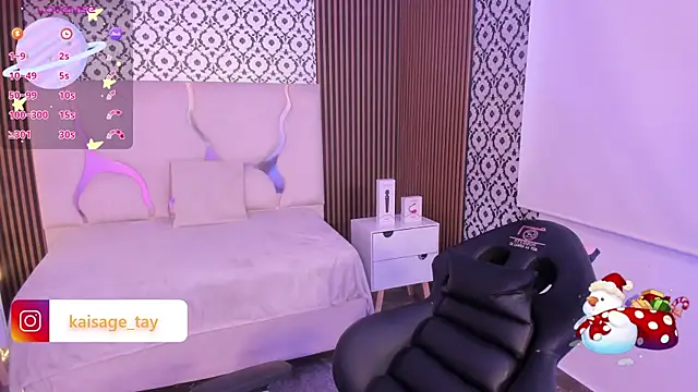 kaisage tay online show from November 7, 3:06 am