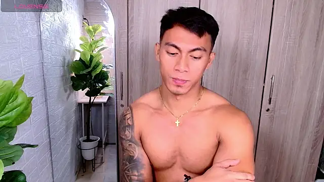 Snapshot of PinooyMilker chatting on November 24, 4:29 pm PinooyMilker online show from November 24, 4:29 pm