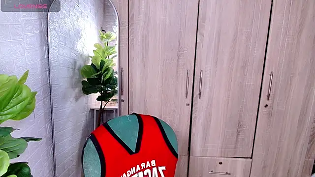 Snapshot of PinooyMilker chatting on November 25, 4:40 pm PinooyMilker online show from November 25, 4:40 pm