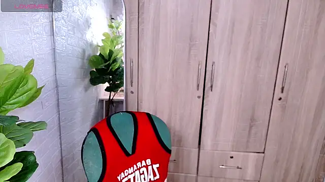 Snapshot of PinooyMilker chatting on November 28, 4:09 pm PinooyMilker online show from November 28, 4:09 pm