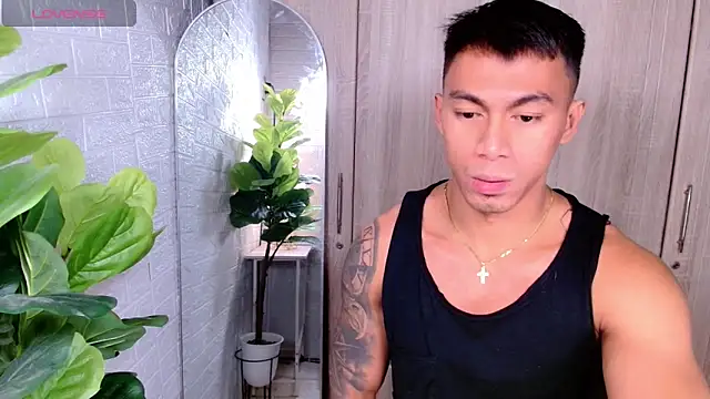 Snapshot of PinooyMilker chatting on December 4, 5:06 am PinooyMilker online show from December 4, 5:06 am