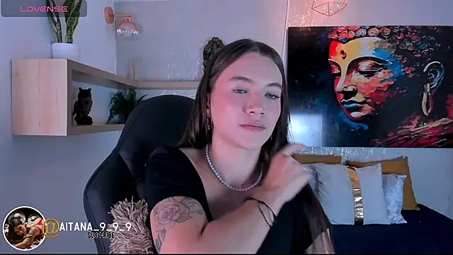 Snapshot of aitana_baker_ chatting on June 23, 3:48 am aitana baker online show from June 23, 3:48 am