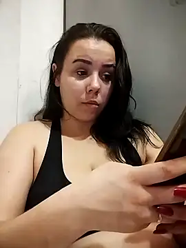 Snapshot of CutieMarine chatting on November 3, 9:16 pm CutieMarine online show from November 3, 9:16 pm