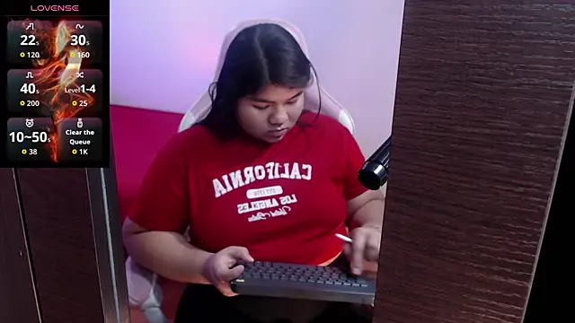 Snapshot of Lia_Arellano chatting on June 16, 7:27 pm Lia Arellano online show from June 16, 7:27 pm