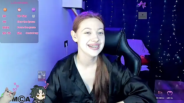 Snapshot of AmourLily chatting on July 19, 7:01 am AmourLily online show from July 19, 7:01 am