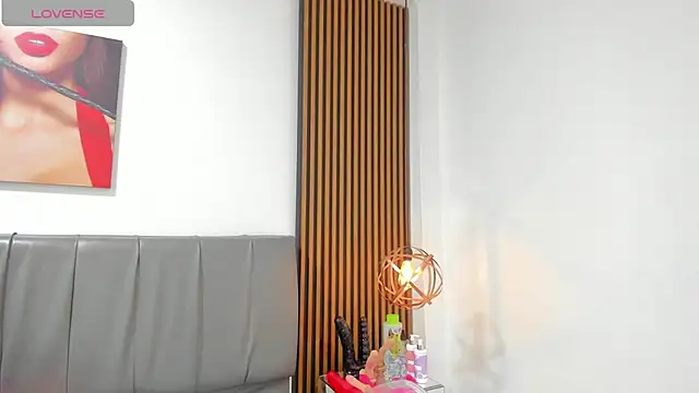 iisabella noa online show from July 23, 1:09 pm