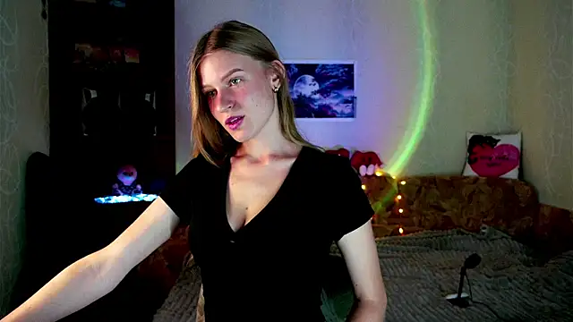 Snapshot of Luntryy chatting on November 6, 10:38 am Luntryy online show from November 6, 10:38 am