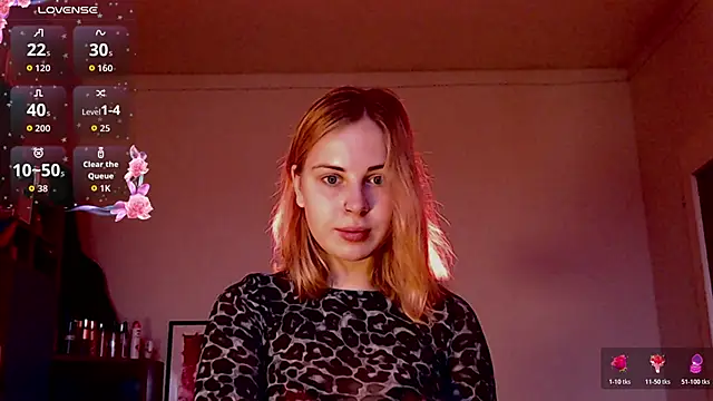 Snapshot of Alismoona chatting on December 3, 9:29 am Alismoona online show from December 3, 9:29 am