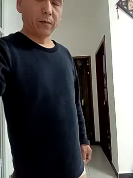 Snapshot of CWQ123 chatting on November 15, 11:32 pm CWQ123 online show from November 15, 11:32 pm