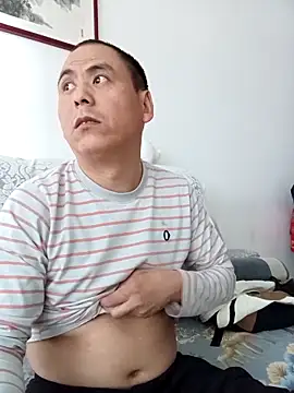 Snapshot of CWQ123 chatting on November 30, 1:20 am CWQ123 online show from November 30, 1:20 am