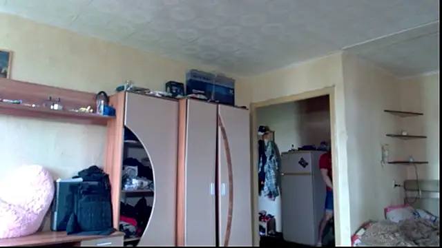 Snapshot of Jordan1Dior chatting on May 30, 8:33 am Jordan1Dior online show from May 30, 8:33 am