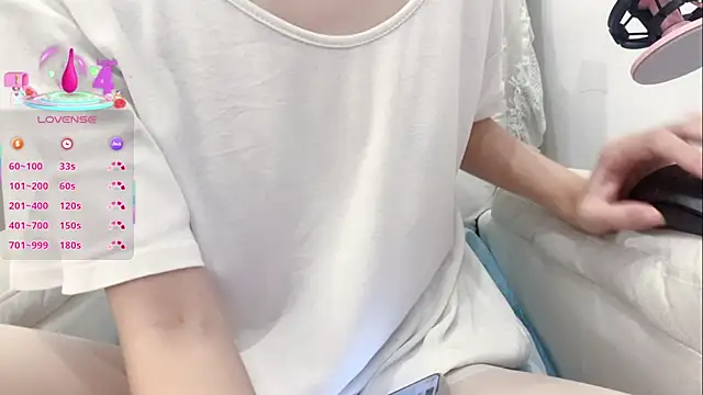 Snapshot of tuantuanle chatting on November 7, 1:55 pm tuantuanle online show from November 7, 1:55 pm