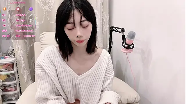 tuantuanle online show from February 20, 4:40 pm