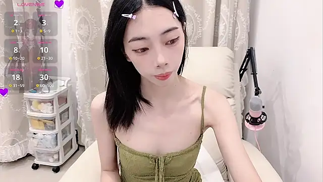 tuantuanle online show from July 1, 3:23 pm