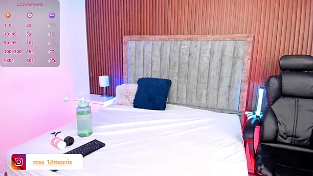 Snapshot of Elsie_morris12 chatting on July 10, 6:54 pm Elsie morris12 online show from July 10, 6:54 pm