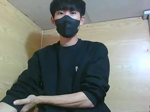 Minh online show from November 27, 3:25 pm