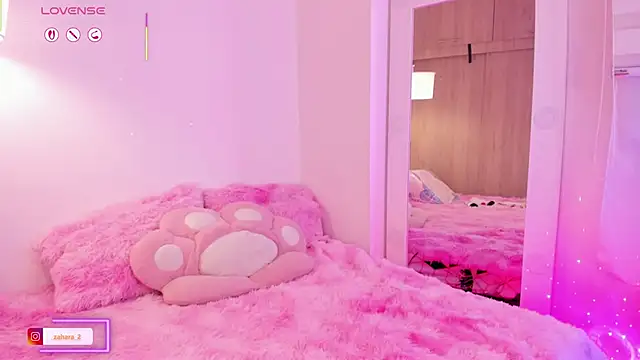 Snapshot of _Zahara_ chatting on November 6, 11:15 pm Zahara online show from November 6, 11:15 pm