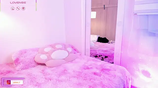 Snapshot of _Zahara_ chatting on December 3, 11:25 pm Zahara online show from December 3, 11:25 pm