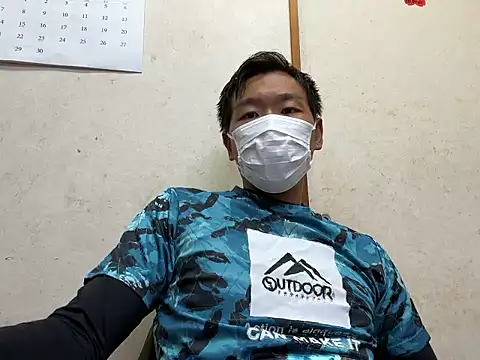 Snapshot of koukou322 chatting on September 25, 6:17 am koukou322 online show from September 25, 6:17 am