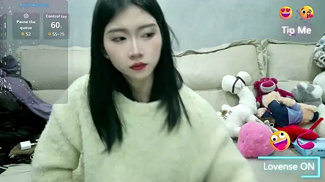 xiaoLI-2025 online show from January 11, 2:55 pm