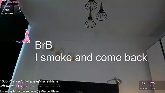 Snapshot of MissLetiBlane chatting on July 14, 10:21 am MissLetiBlane online show from July 14, 10:21 am