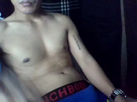 Snapshot of hell1212_25 chatting on May 13, 4:37 pm hell1212 25 online show from May 13, 4:37 pm