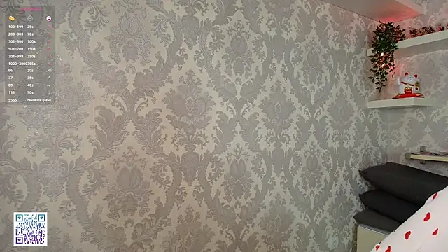 Fire katie online show from January 7, 8:11 pm