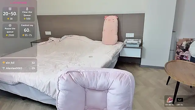 Snapshot of nini_a chatting on November 13, 7:51 am nini a online show from November 13, 7:51 am