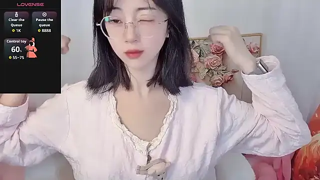 Snapshot of nini_a chatting on June 21, 2:25 am nini a online show from June 21, 2:25 am