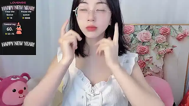 Snapshot of nini_a chatting on June 30, 11:17 pm nini a online show from June 30, 11:17 pm