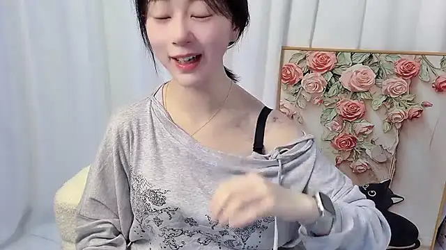 Snapshot of nini_a chatting on July 12, 2:08 pm nini a online show from July 12, 2:08 pm