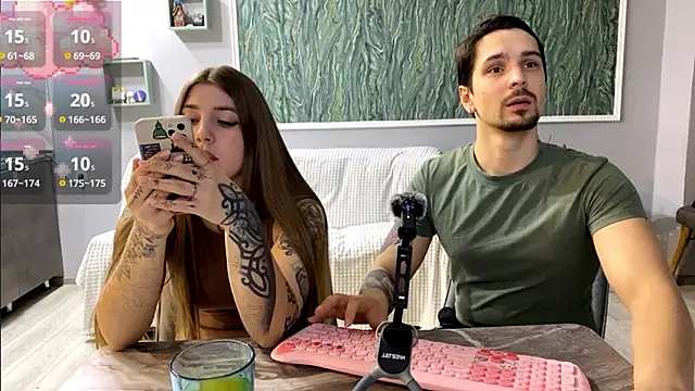 Snapshot of VelvetMiley chatting on March 9, 5:50 pm VelvetMiley online show from March 9, 5:50 pm