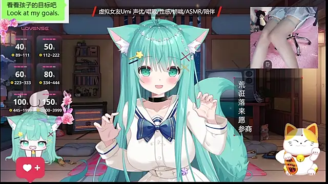 umi-youmi online show from October 20, 7:25 pm