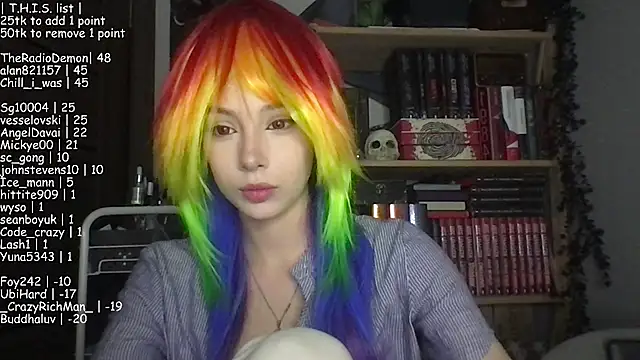 Yuna5343 online show from August 1, 7:24 pm