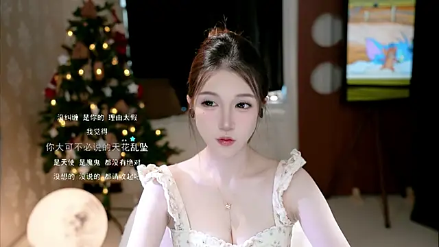 KKEHBYBA online show from September 26, 5:00 am