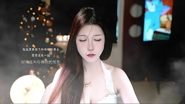 KKEHBYBA online show from November 3, 5:09 am