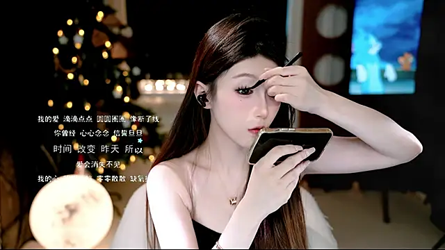 KKEHBYBA online show from November 5, 5:18 am