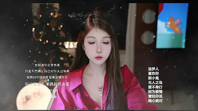 KKEHBYBA online show from February 16, 2:13 pm